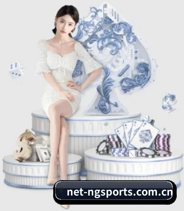NG体育 APP