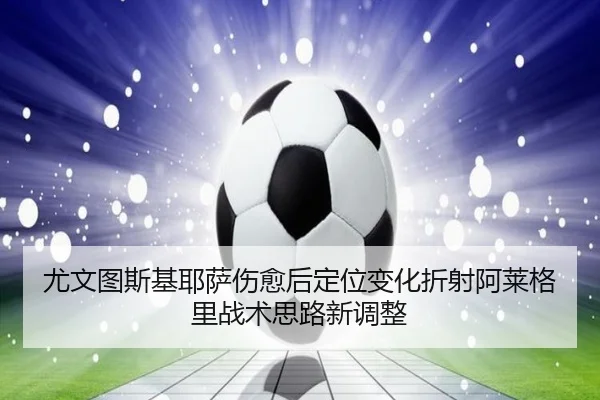 img_1779121110602_3137_1_333.jpg