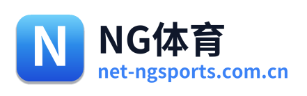 NG体育